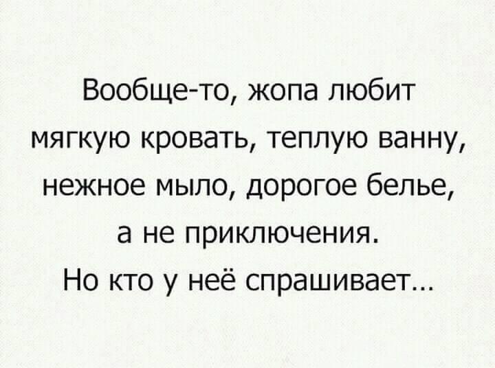 Она всегда любила когда в попку