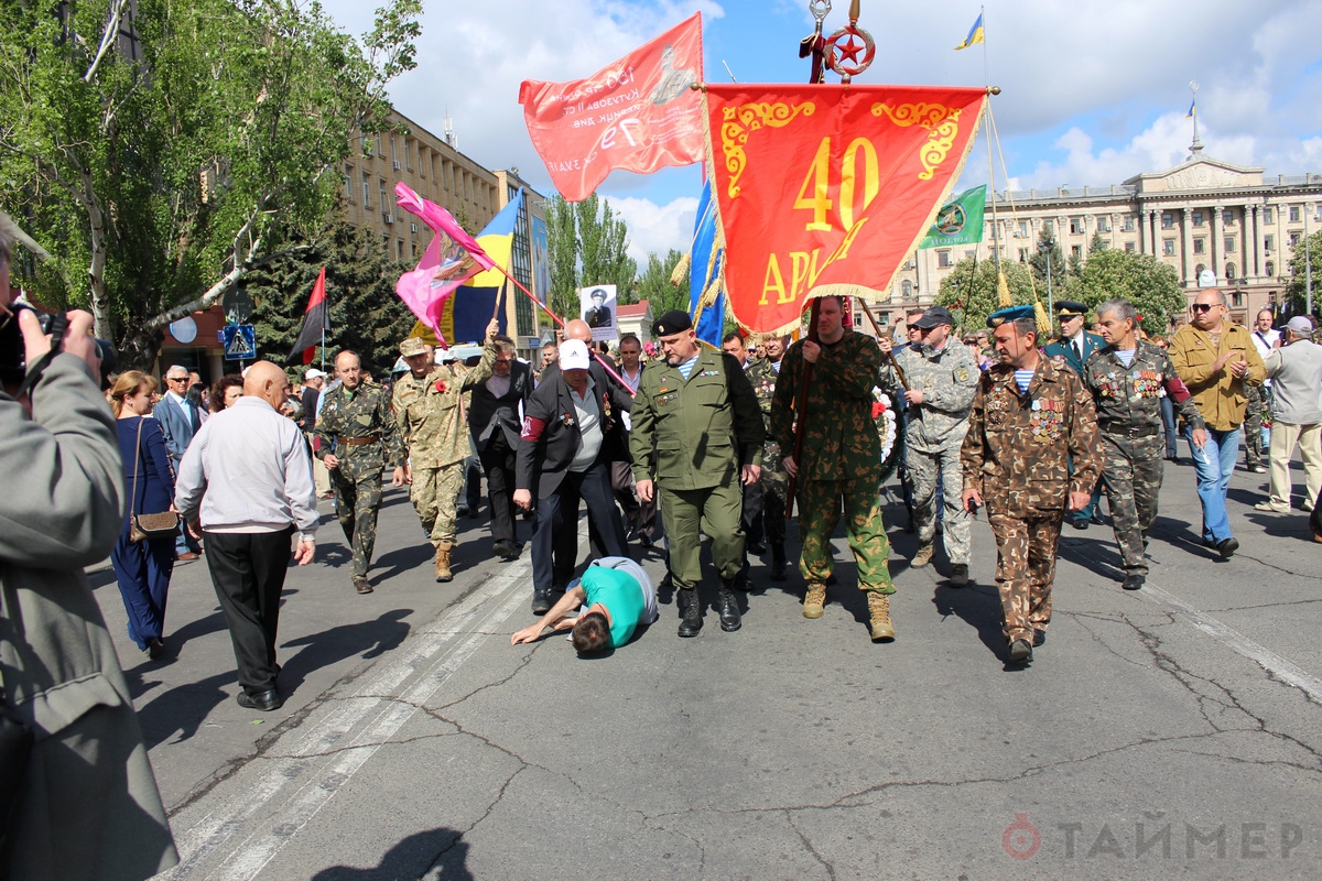 1 мая николаев