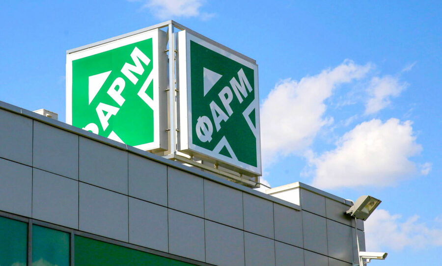 «Р-Фарм» инвестирует более 4 млрд рублей в строительство фармзавода в Петербурге