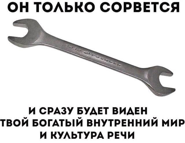 -  , ,     .  ?..