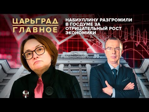 Штрафная вакцина: в России могут ввести наказание за принуждение к прививкам