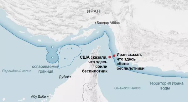 Трамп в последний момент отменил удар по Ирану. Самолёты были уже в воздухе. новости,события