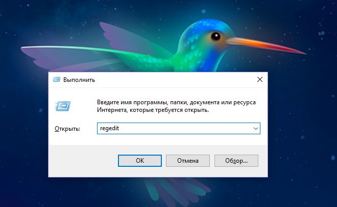 Настройка файла подкачки в Windows 10: как увеличить, изменить, отключить? windows,windows 10,гаджеты,пк,советы,файл подкачки,Файл подкачки в windows