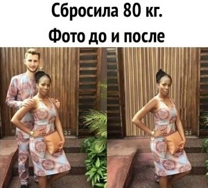 Из двух зол я выбираю то, какое раньше не пробовал... Трамп, Черчилль, нефть, одного, теперь, чтобы, радовать, имущества, коррупционеров, мужика, почему, сказав, банке, возле, только, простыми, нефти, вообще, Путин, имена