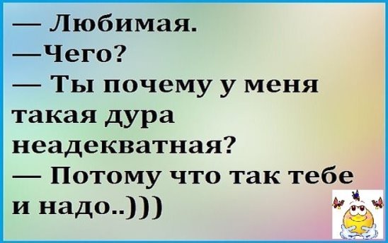 Двое случайных попутчиков в поезде решили отметить свое знакомство...