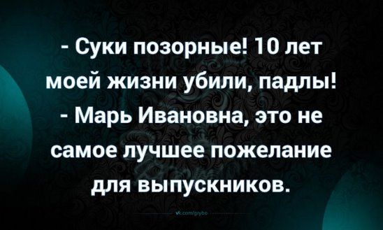 Знакомство в интернете:  Он:  - Я маленький, толстый, лысый...