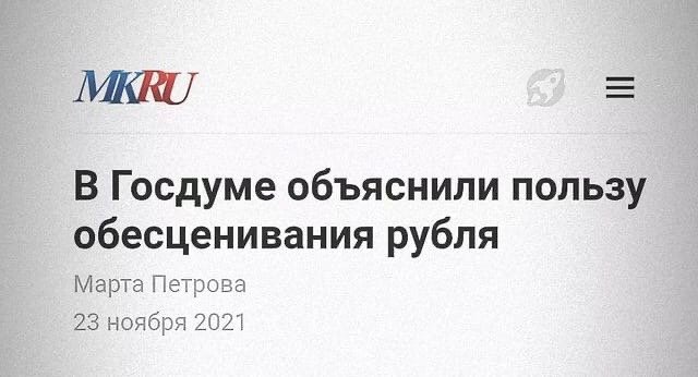 Смешные и нелепые ситуации, с которыми можно столкнуться только в России  позитив,смешные картинки,юмор