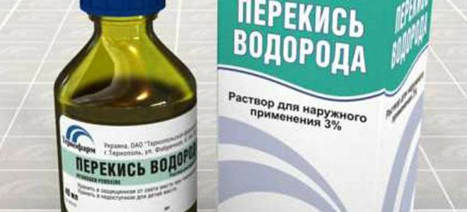 полоскание горла солью и перекисью водорода