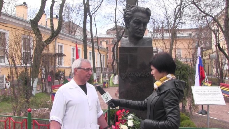 Памятник великому детскому хирургу Баирову открыли в Питере: он вернулся в свой дом. ФАН-ТВ