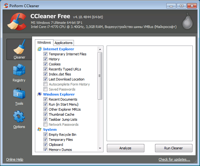 Очищение кэша через CCleaner