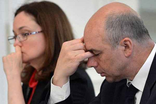 Охота на либералов