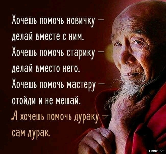 Открытки Баяны, открытки, прикол, юмор