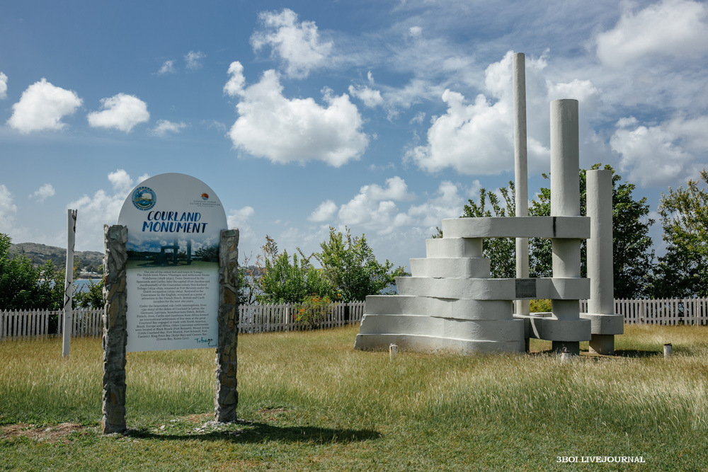 Фотопутешествие к месту ссылки прибалтов в XVII веке Фотопутешествие к месту ссылки прибалтов в XVII веке