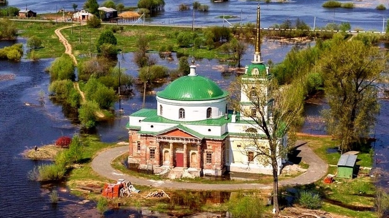 Погода в городе усолье