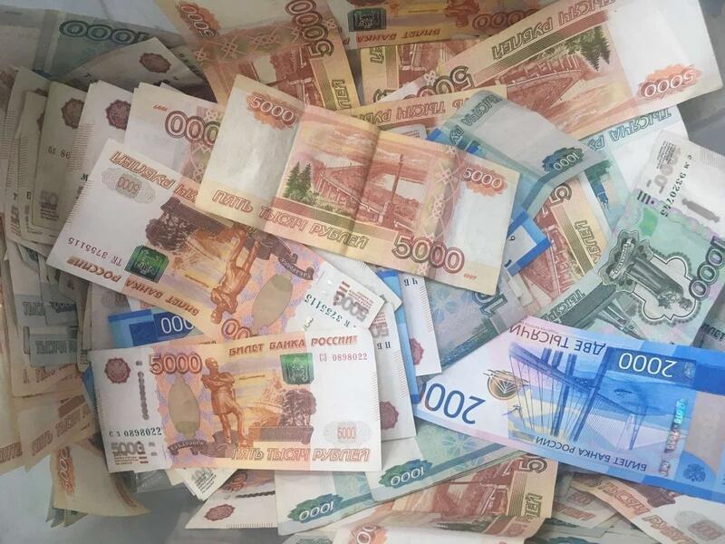 Пенсионерка из Читы чуть не потеряла два миллиона рублей