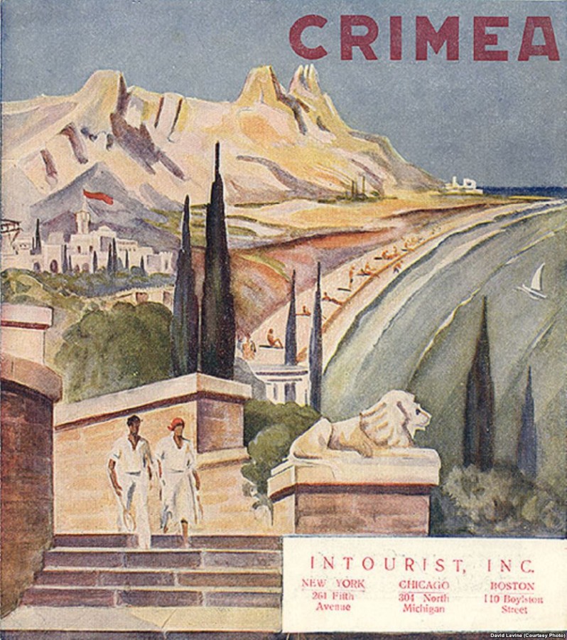 Картинки муравья, старые открытки туризм