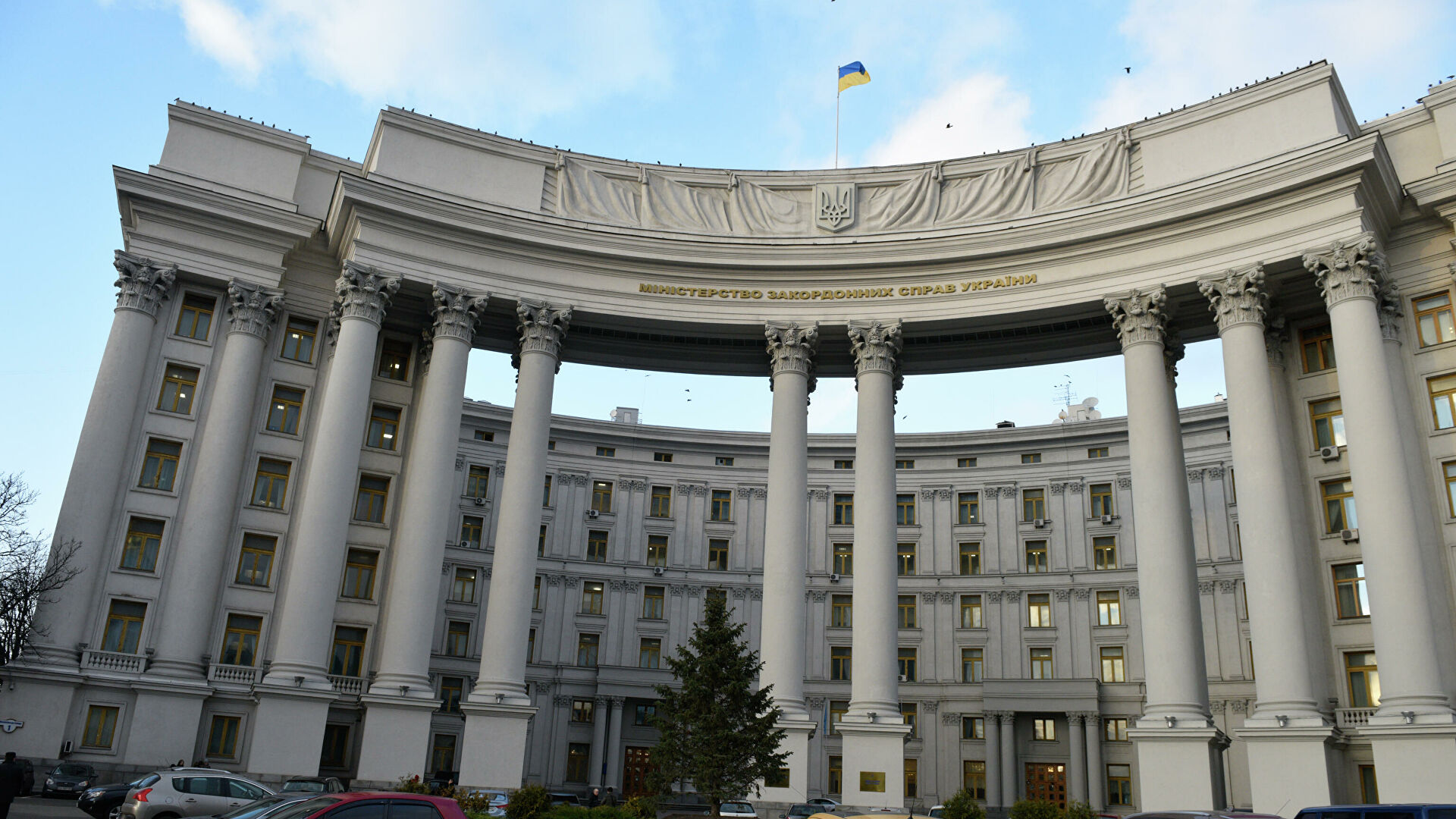Здание министерства иностранных дел в Киеве Здание министерства иностранных дел в Киеве - РИА Новости, 1920, 02.12.2021