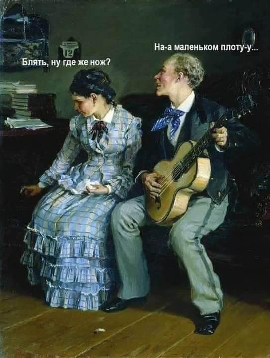 Инструктор по прыжкам с парашютом, отработав свое, собрался уходить домой... Инструктор по прыжкам с парашютом, отработав свое, собрался уходить домой... Весёлые,прикольные и забавные фотки и картинки,А так же анекдоты и приятное общение