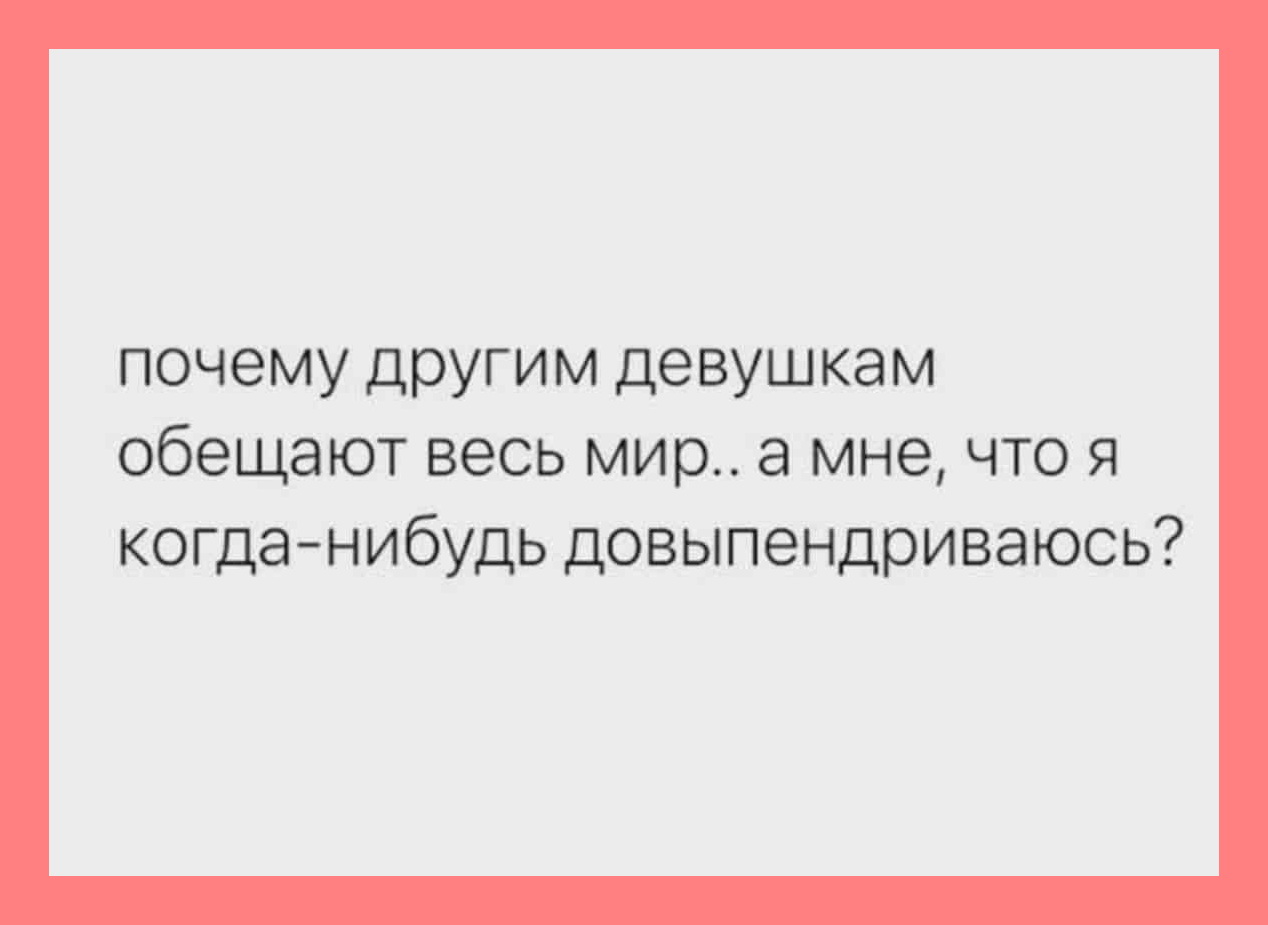 Свежая подборка классных анекдотов и шуток Свежая подборка классных анекдотов и шуток