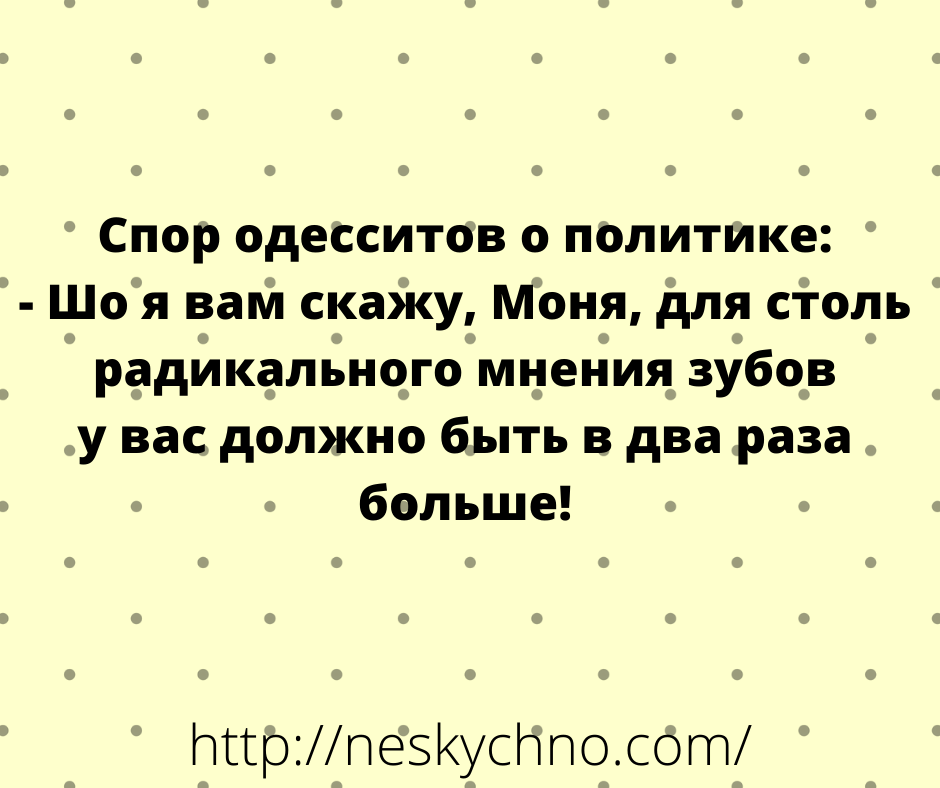 Очередная подборка шуточных надписей Очередная подборка шуточных надписей