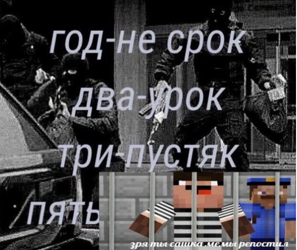Постирония что это
