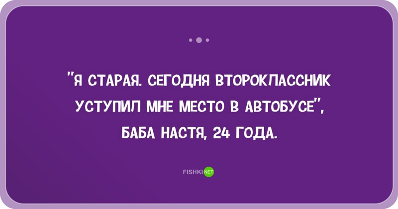 25 открыток с отборным юмором настроение, открытки, прикол, юмор