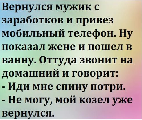 По-моему, новорождённых близнецов отличить друг от друга проще, чем этих тёлок... весёлые, прикольные и забавные фотки и картинки, а так же анекдоты и приятное общение