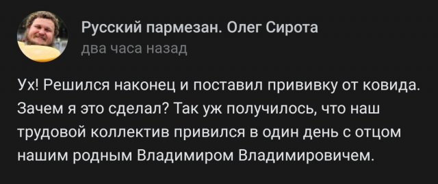 Странные ситуации с просторов России Странные ситуации с просторов России позитив,смешные картинки,юмор