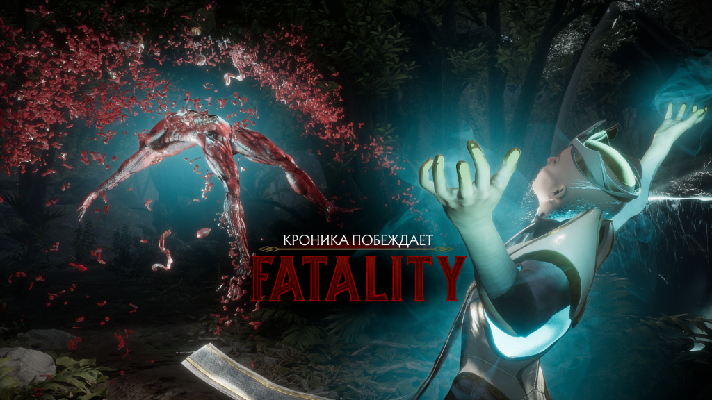Mortal Kombat 11 — игра про пацифизм и духовный рост action,mortal kombat 11,pc,ps,xbox,Игры,новинки,обзоры,файтинг