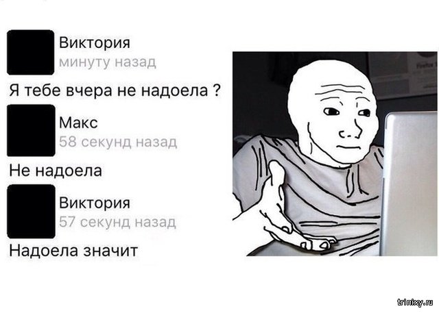 Комментарии и юмор с просторов сети  смешные картинки