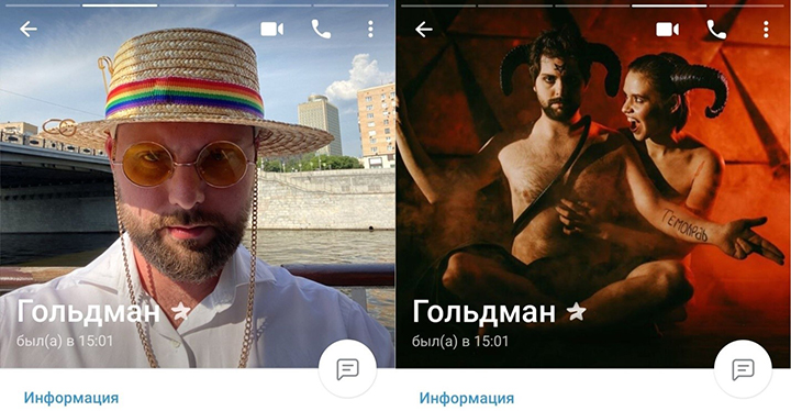 ЗАСАДА В ЦЕНТРЕ МОСКВЫ: СЕТЬ БАРОВ СОБИРАЕТ ДЕНЬГИ ДЛЯ ВСУ расследование,россия