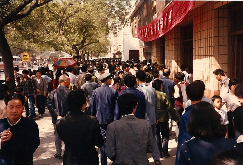 Как жил Китай в 1986, за 3 года до событий на Тяньаньмэнь Как жил Китай в 1986, за 3 года до событий на Тяньаньмэнь 1986,история,китай