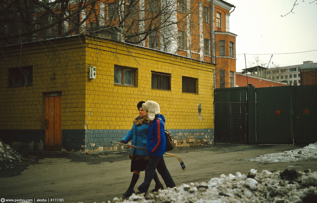 Прогулка по Москве 1984 года Прогулка по Москве 1984 года
