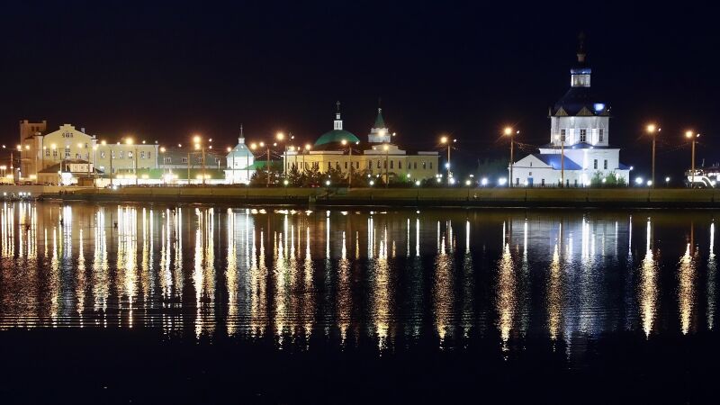 Вид города Чебоксары