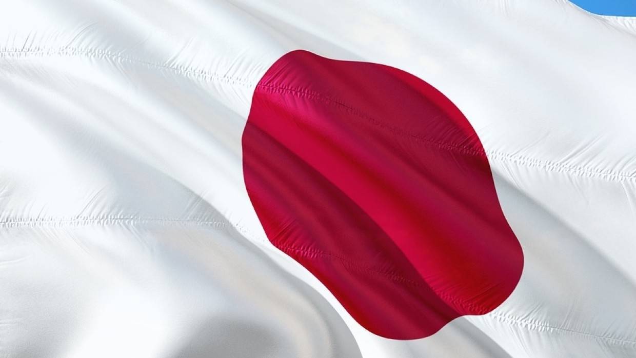 Премьер Японии Кисида решил совмещать свою должность с управлением МИД