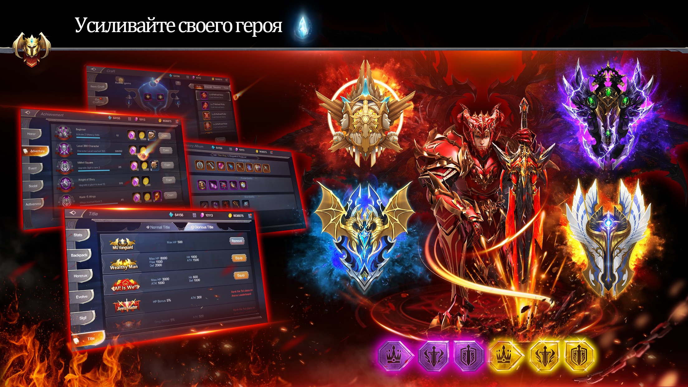 Мобильная MMORPG MU ORIGIN 2 — ключ на старт! Мобильная MMORPG MU ORIGIN 2 — ключ на старт! action,mmorpg,mmorpg mu origin 2,Игры,мобильные игры