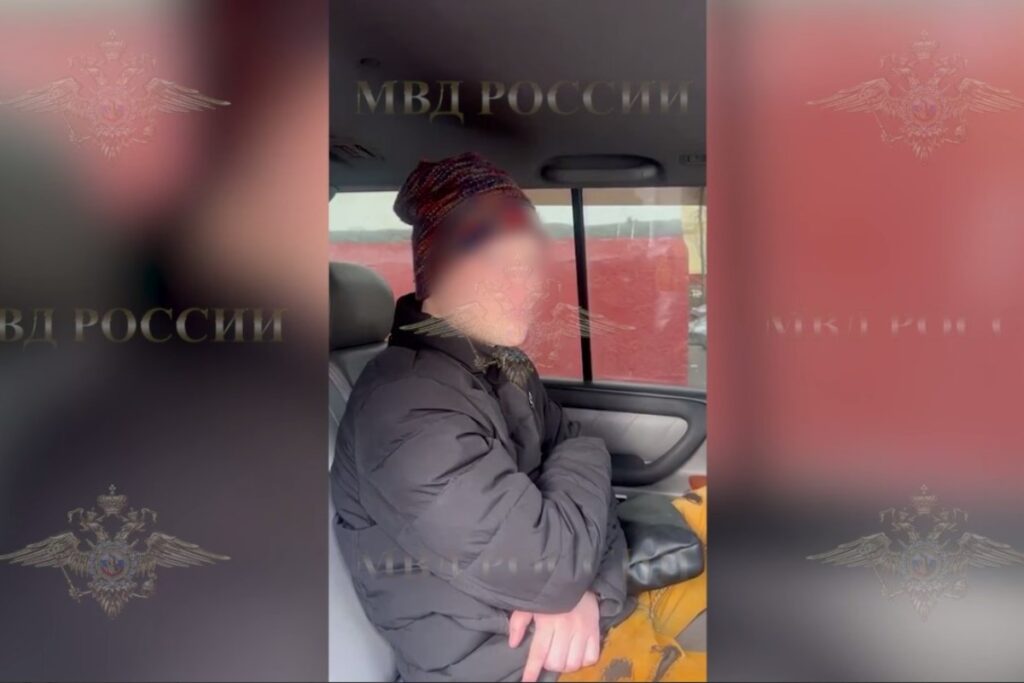 Задержан курьер, забравший деньги убитой москвички