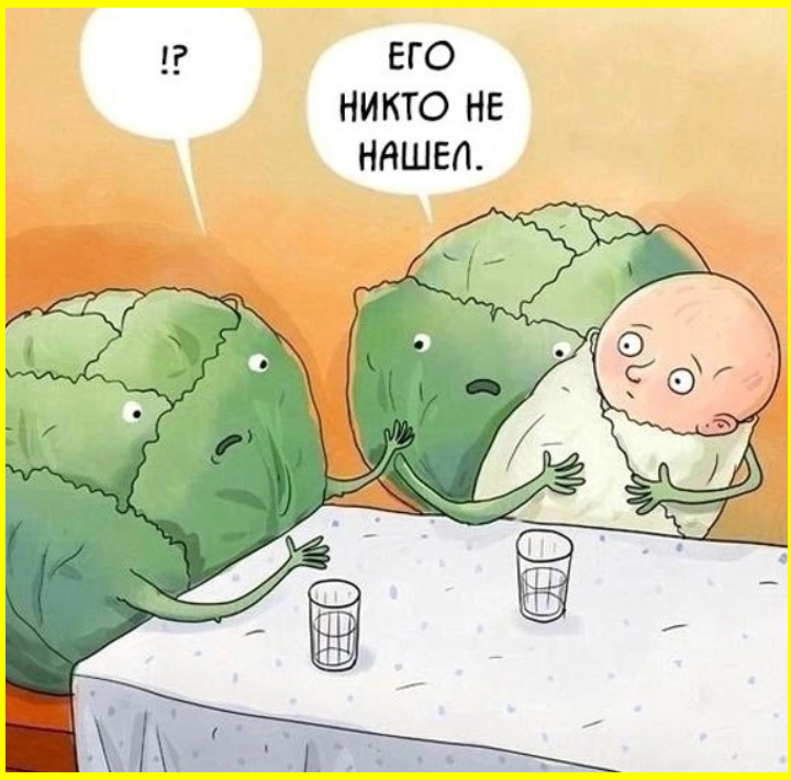 Если бы во времена Потопа вместо Ноя был Трамп, то Потопа бы не было Если бы во времена Потопа вместо Ноя был Трамп, то Потопа бы не было