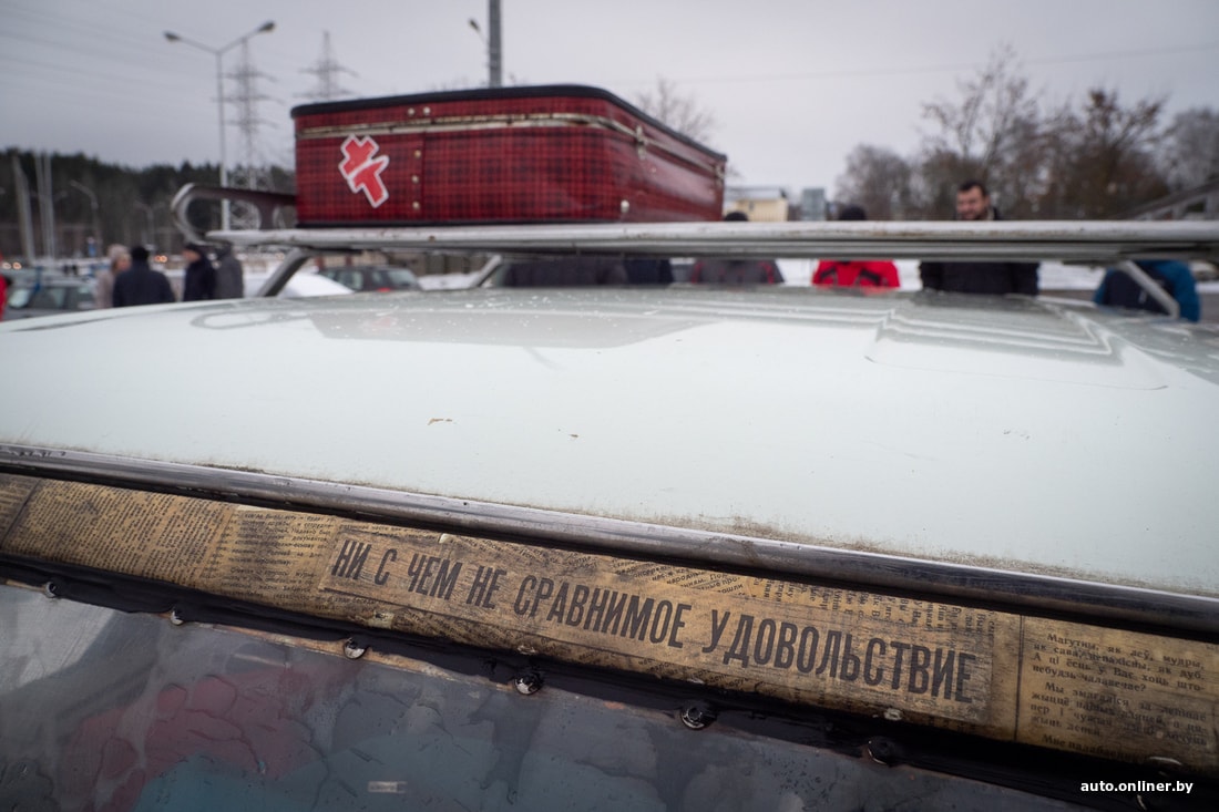 Фоторепортаж: в Минске собрались белорусские любители Lada Фоторепортаж: в Минске собрались белорусские любители Lada авто
