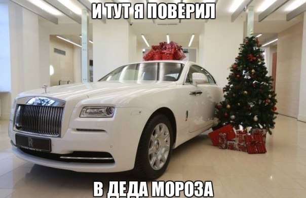 Шутки вокруг авто приколы, утро, фотоподборка, юмор