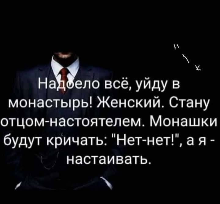 — Галина Григорьевна, что вы можете сказать о своем зяте?... чтобы, хочет, голос, табуретки, Фекла, мультиварку…, Слушай, своей, доверяешь, вместе, городской, вроде, ничего, пропалоЗвонок, Старушечий, тамТоже, старушечий, признаться…, размера, стесняется