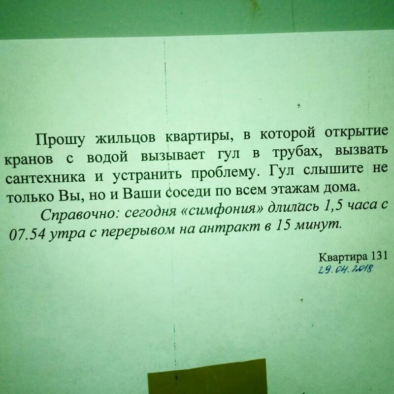 Я прочел всего Диккенса в оригинале..но ничего не понял двойной, ПолностьюС, лоток, гадить, чихуашку, отучить, Друзья, форума, будильник, кошку, установил, сколько, раздевайся, Тогда, сбываются, веришь, девушке, Заведите, отучит, однопалубный