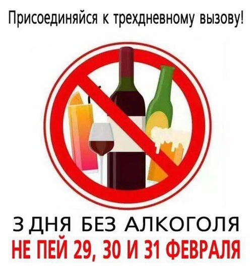 Прикольная подборка картинок и фото Прикольная подборка картинок и фото