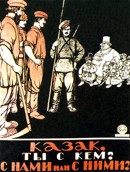 Как генерал Деникин погубил "Белое дело". армия,история,казаки,россия