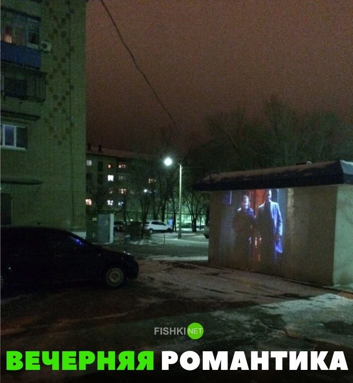 Подборка автомобильных приколов 