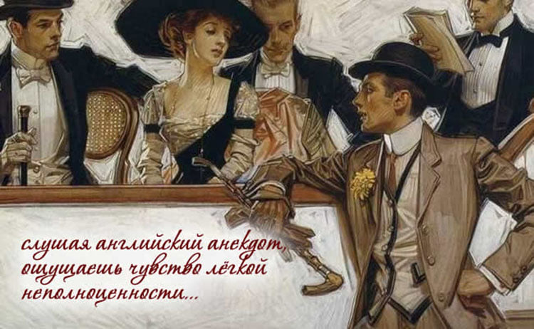 - А я свою кобру называю Томагавк. - Она у тебя что,из индейцев?... Весёлые,прикольные и забавные фотки и картинки,А так же анекдоты и приятное общение