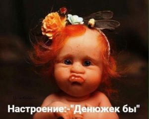 Тонкий юмор, о женской не лёгкой жизни картинки,юмор