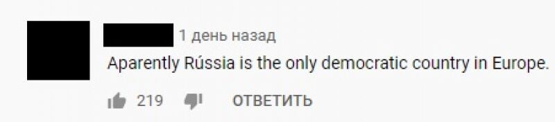 Иностранцы захотели переехать в Россию из-за слов Лаврова о коронавирусе