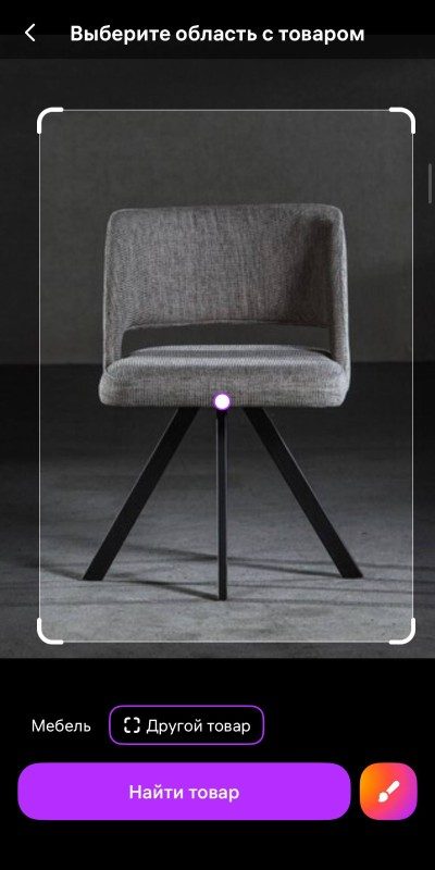 Инструменты, которые спасут ваши нервы перед ремонтом