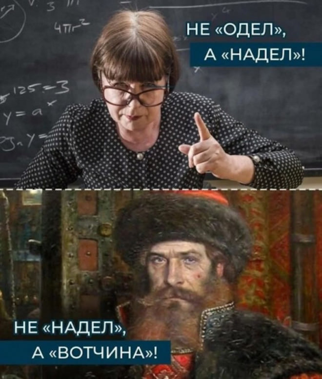 Прикольные картинки с надписями и причины болей в шее Прикольные картинки с надписями и причины болей в шее